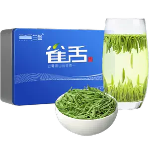 中国茶　兰馨茶　兰馨雀舌　綠茶　9袋 中国茶 兰馨茶 兰馨雀舌 綠茶 9袋