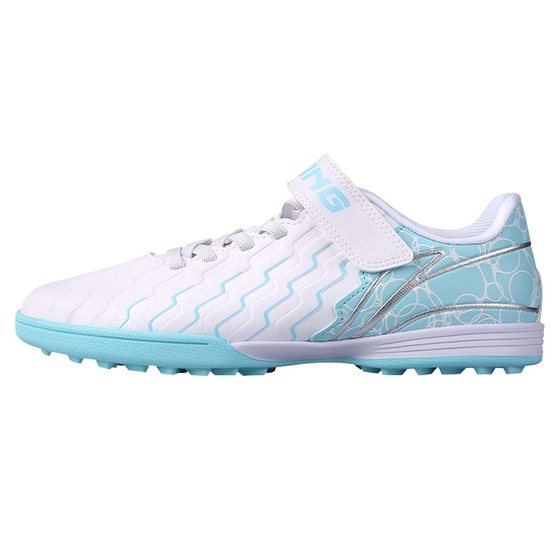 
Li Ning children's football shoes broken nails TF boys and girls MG short nails children primary school students teenagers Velcro genuine