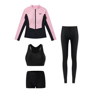 
New diving suit for men and women split couple suit sun protection long-sleeved snorkeling swimsuit for women quick-drying surfing suit jellyfish suit