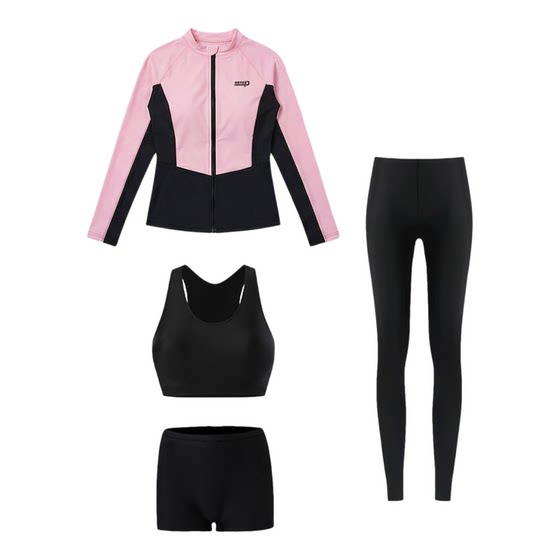 
New diving suit for men and women split couple suit sun protection long-sleeved snorkeling swimsuit for women quick-drying surfing suit jellyfish suit