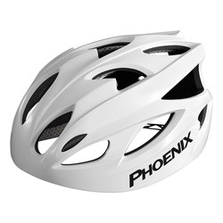 Phoenix Children's Helmet Ultra Light New Style