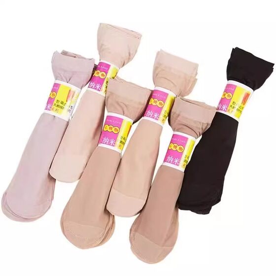 
10 pairs of short stockings for women's socks for summer thin anti-hook silk flesh-colored short steel stockings wear-resistant short socks for middle-aged ultra-thin