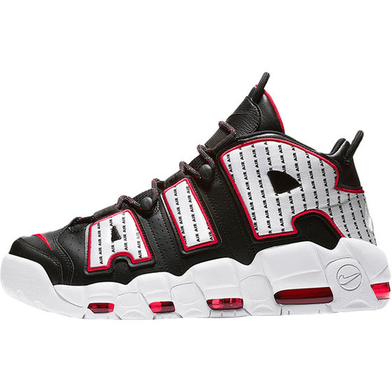 
Nike/Nike genuine men's lace-up non-slip lightweight mid-top retro basketball shoes AV7947-001