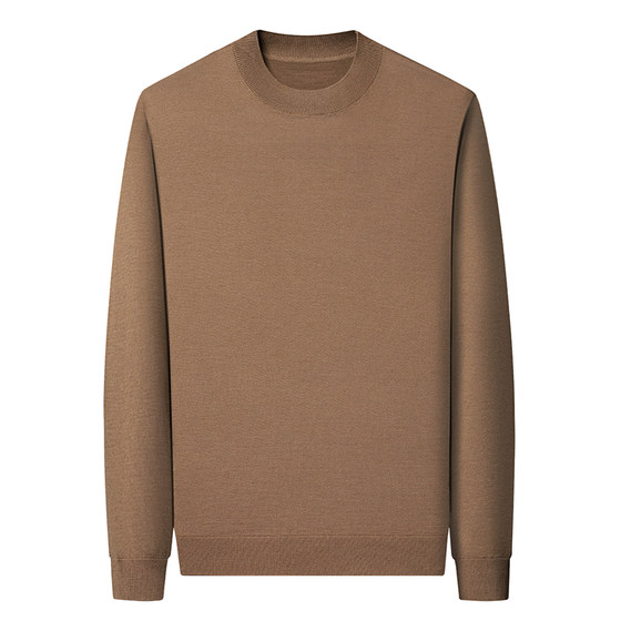 
[Master washing and anti-pilling] Hengyuanxiang 100% pure cardigan men's round neck worsted spring and autumn thin base sweater