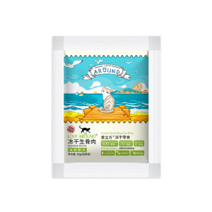 Love cubic cat food frozen dried cat snack beef duck meat chicken quail jelly dried meat cat frozen dried cat food