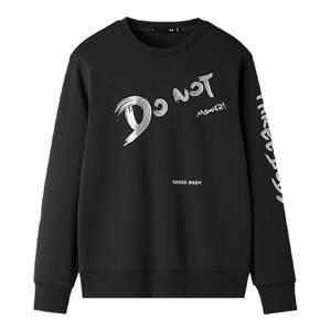 
HLA/Hailan Home 25 Autumn New Three-Body Don't Answer Gold Sentence Round Neck Fashion Printed Interior Sweatshirt Men's Clothing