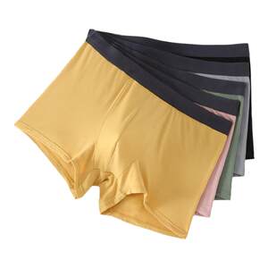 Pilcaldan couple's pants flat trousers breathable tetrical trousers antibacterial crotch mid -waist sexual elastic trousers men and women