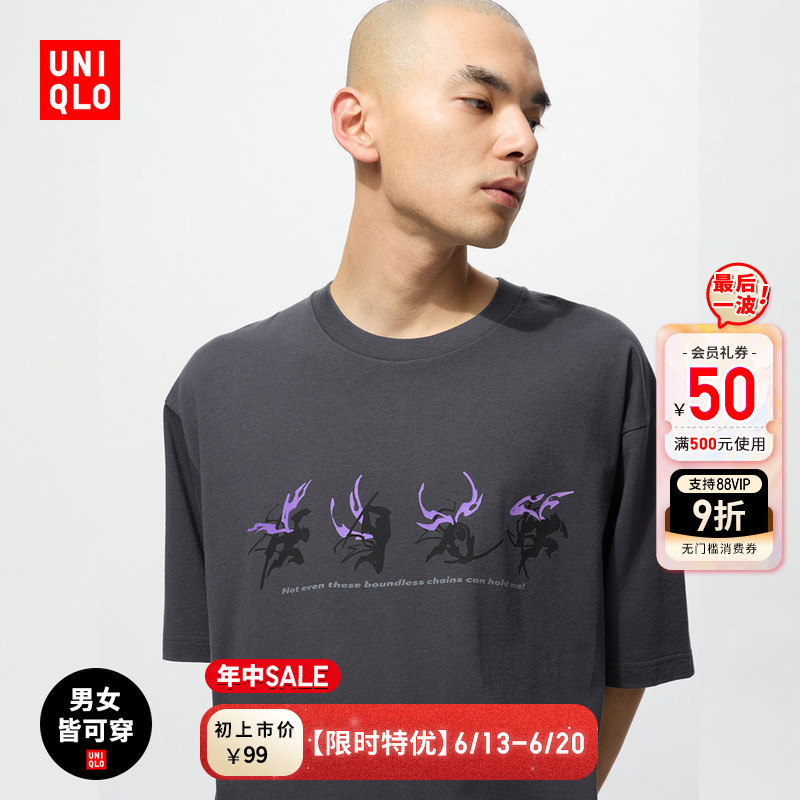 ůͬ ¿ŮװUTҫӡT48068879Ԫ