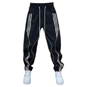 
Summer thin casual pants for men's trendy brand high-sensing loose sports tying pants 2025 new striped black men's trousers