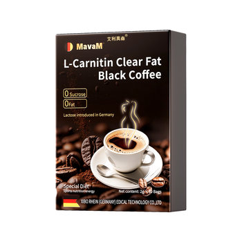 [Celebrity Same Style] Coffee is the No. 1 Weight Loss Slimming