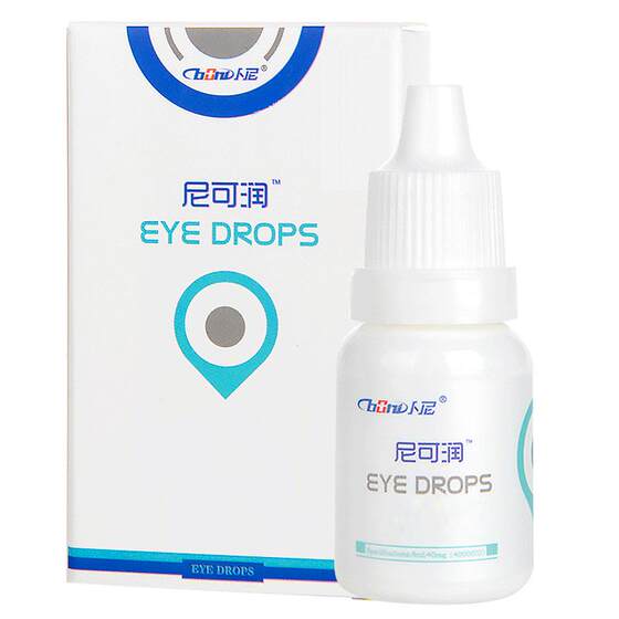 Cat's eye liquid eyes are inflamed and tears flowing pus cats with anti -inflammatory drugs to prevent tears of dogs, cat nose -eye drops