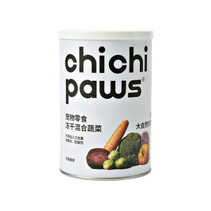 
Chichipaws Mixed Vegetables Freeze-Dried Snacks Dog Sprouts Nutritional Meal Mixed Food Brussels Sprouts