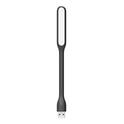 Cooltech CP series LED mini portable night light