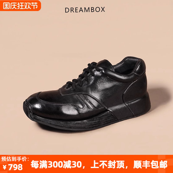 dreambox钧博vibram夏季透气男士鞋子水洗马皮轻便户外运动休闲鞋