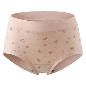 
ab underwear [2 packs] Women's flat feet underwear elastic cotton antibacterial medium and high waist women's shorts flagship store 1128