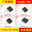 d13009k TYN612/TYN812/TYN825/TYN1225 Trình cắm thyristor một chiều TO-220 bc817 Transistor bóng bán dẫn