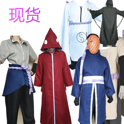 taobao agent Naruto COS clothing Ninja clothes pharmacist pockets with Tu Fei Jun Malu Uchihason Sasuke Dashe Pill anime
