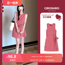 Red plaid sleeveless dress for women, stunning summer by the seaside
