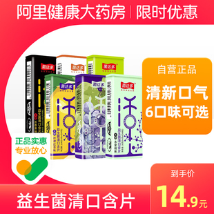 长虹大容量电热水壶2.2L+宝迪妮晴雨两用伞+Lee男士潮流石英表