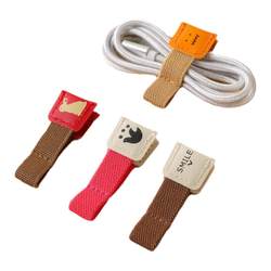 Cable manager, headphone cable winder, data cable tie, leather cute charging cable button storage artifact