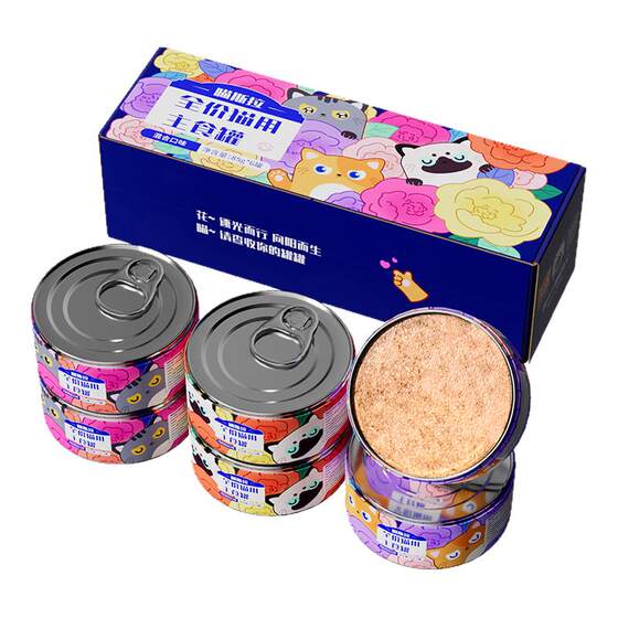 
Meowsla staple food canned cat canned cat snack can supplementary nutrition for cats and kittens wet food package full box