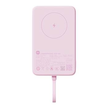 Xiaomi magnetic power bank with built-in cable 1000033W