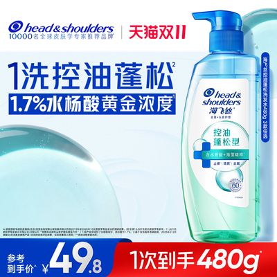 2026年10月19日更新【万能白菜价】的图片 第18张