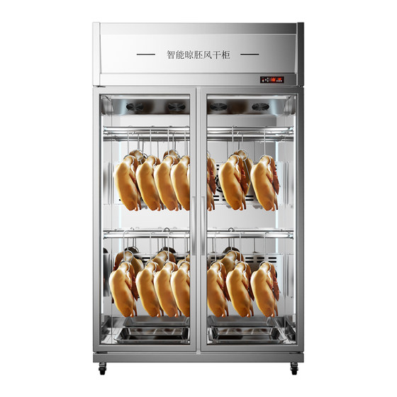 
Jijiang intelligent duck drying cabinet commercial roasted goose roasted chicken embryo drying machine fresh-keeping duck blowing cabinet roasted duck air-drying cabinet
