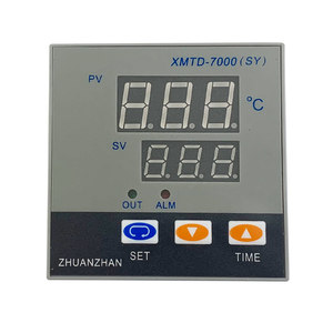 
XMTD-7000 constant temperature water tank thermostat instrument digital display regulator water bath pot temperature control device accessories