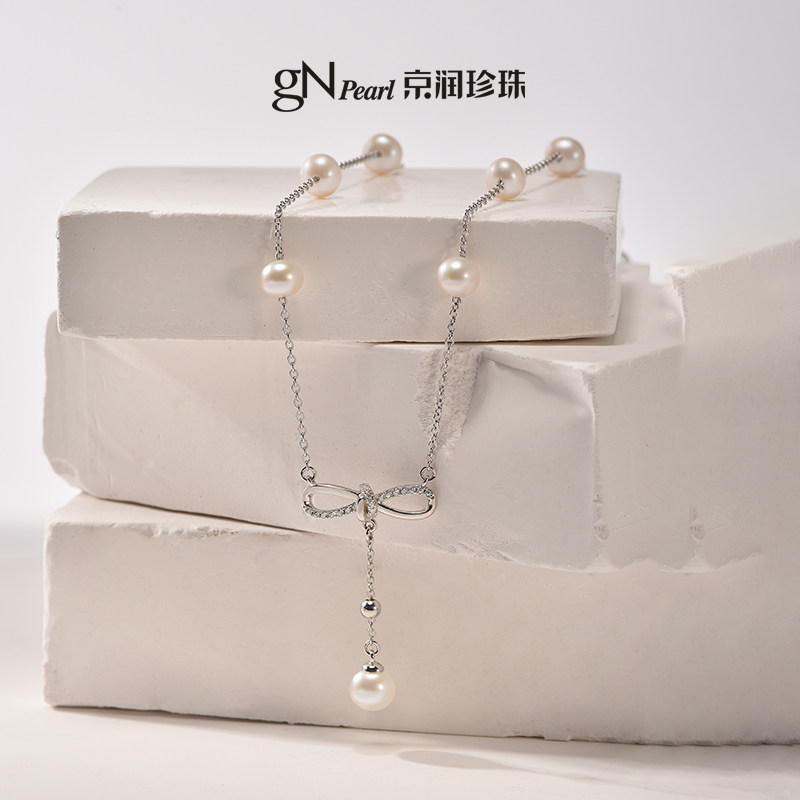 【京润珍珠】蝶意淡水珍珠吊链
