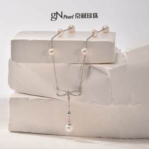 【京润珍珠】蝶意淡水珍珠吊链