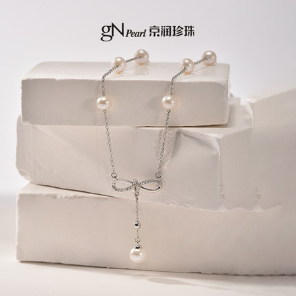 京润珍珠 蝶意淡水珍珠吊链5.