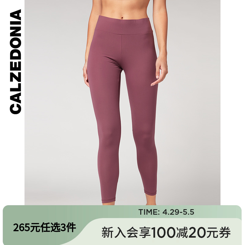 CALZEDONIA女士修身塑形运动瑜伽加绒打底裤MIP031