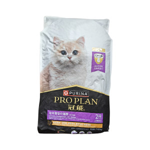 
Guanneng Kitten Food 7kg 1-December Kitten Pregnant Cat License Milk Cat British Short Ragdoll Cat Main Food