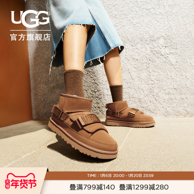 UGG＾ŮʿʱԲͷƽʱжѥѩѥ1133471 ʵ679Ԫ