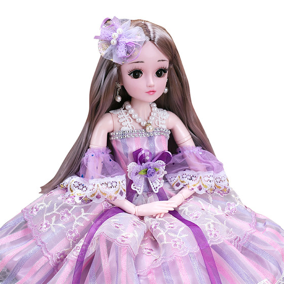 
60cm Extra Large Doll Set 2025 New Elsa Princess Girl Toy Children's Birthday Gift