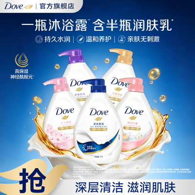 2026年8月21日更新【万能白菜价】的图片 第2张