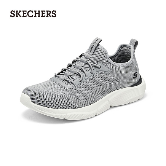 Skechers斯凯奇男士网面透气一脚蹬休闲鞋运动鞋