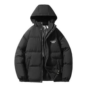 Huili cotton jacket men's new winter hooded bread suit thickened warm and cold-proof cotton jacket winter down cotton jacket
