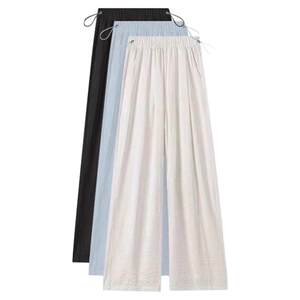 
Jingqi Maternity Pants Spring and Summer Thin Outerwear 2026 New Wide Leg Yamamoto Pants Maternity Clothes for Pregnancy
