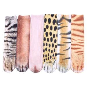 Cat Claw Cat Cat, Cat's Legs and socks Animals 3D Simulation JIO Weibo Net Red Same Stockings Men and Women Funny
