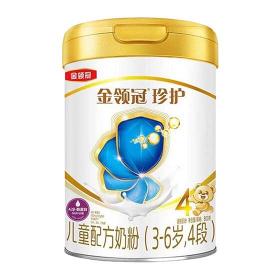 
Yili Jinlingguanzhenshi four-stage 800g canned milk powder for children aged 3-6 years old, new national standard four-stage formula