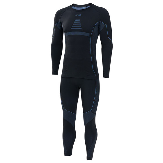 UTO Yutu Ski Speed ​​Dry Men's Comecry Speed ​​Dry Clothing Female Autumn and Winter Sports Running Warm Innerwear Set
