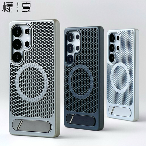 Honeycomb Kickstand Silver Charcoal Light Gray Samsung Phone Case