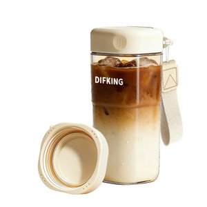
Difulun ppsu water cup coffee cup when going out to carry soy milk cup female high-looking portable cup without rubber ring summer