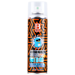 [Maternal and infant can use carcinogens without carcinogen] Household universal dehuminant, non -drying, strong gum removal agent