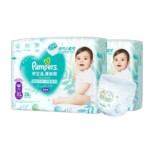 
[Ultra-thin Ruye] Boxed Pampers New Upgraded Fresh Diapers M-4XL Diaper Pull-ups