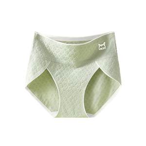 
Cat men underwear women's pure cotton antibacterial cotton crotch high waist markless belly-closing large size breathable briefs 2025 new style