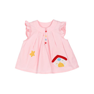 
[5th Anniversary] Xiao O Bao Children's Clothing Baby Summer Suit Women's Fashionable 2026 New Girls' Shirt Shorts Suit Thin