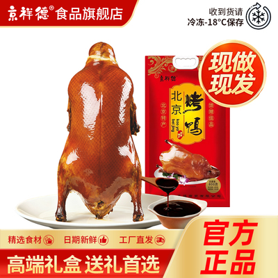 2026年1月22日更新【万能白菜价】的图片 第56张